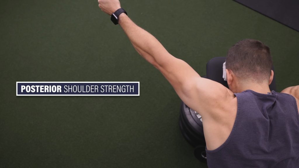 후방 어깨 운동