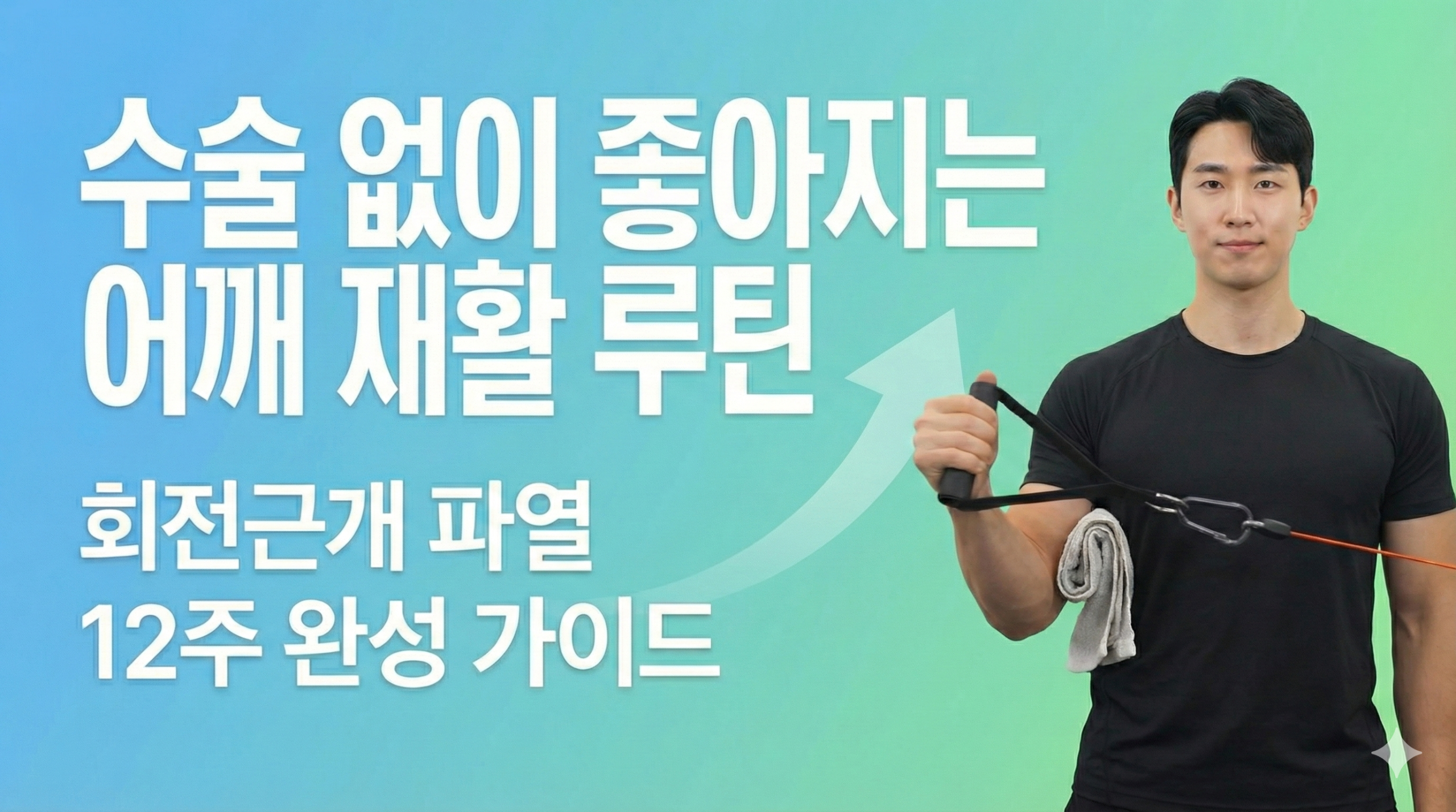 썸네일이미지 scaled