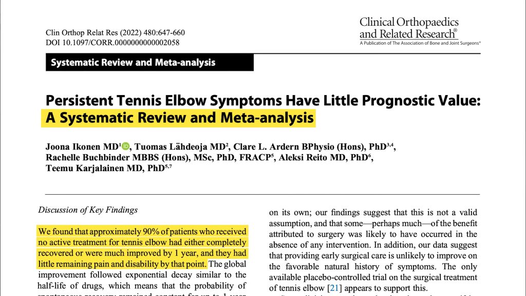 테니스 엘보 재활 회복기간