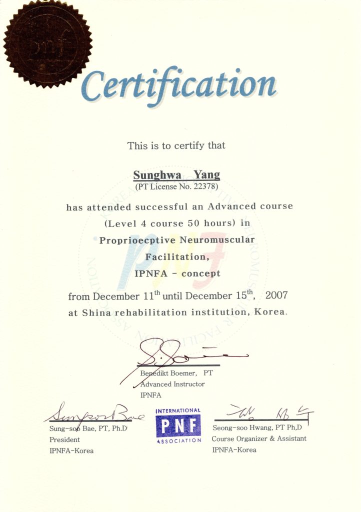 PNF level 4 코스 이수증