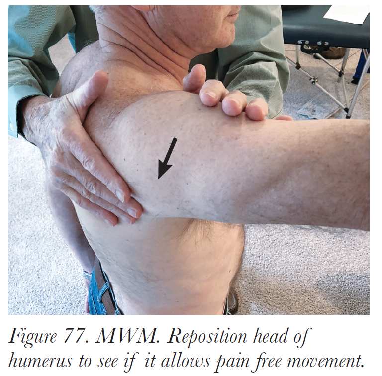  (출처: 멀리간 컨셉 7판)