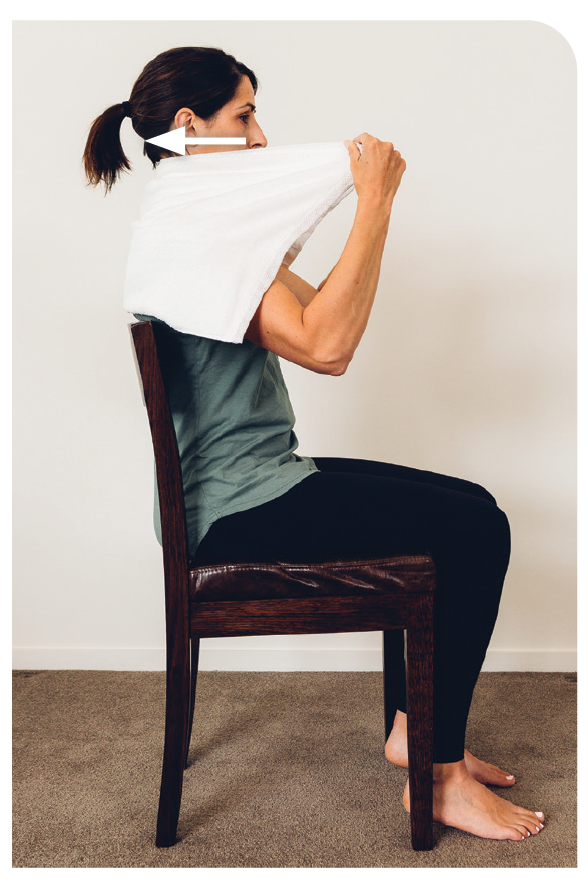 멀리건 컨샙 (출처: 자가 치료 가이드)