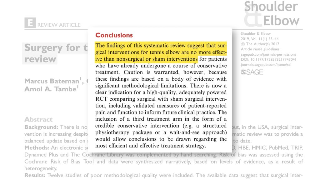 테니스 엘보 재활 수술